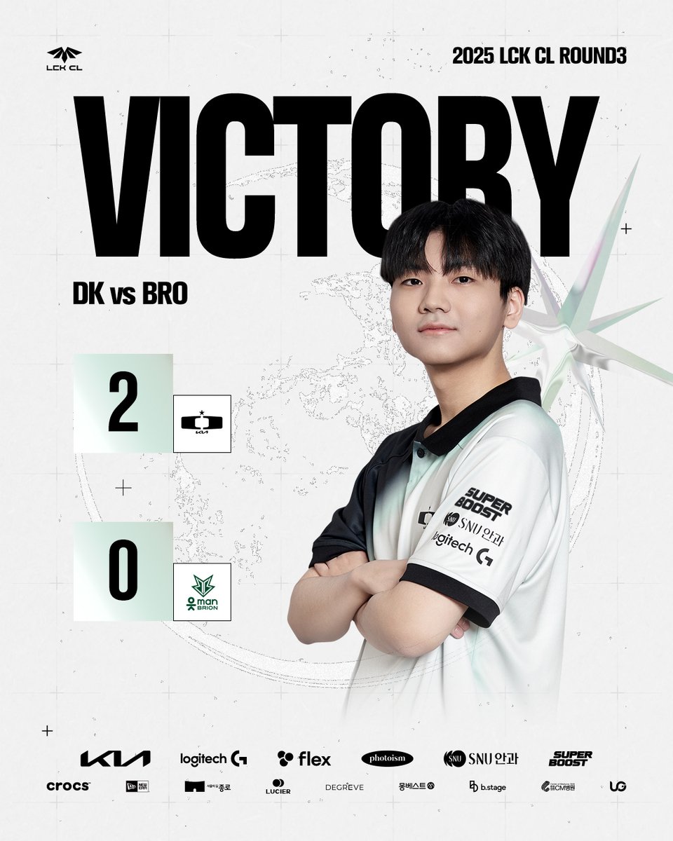 DplusKia's tweet image. [𝟮𝟬𝟮𝟱 LCK CL Round3] vs BRO
 
좋은 흐름 그대로, 다음 경기까지🔥
Keep the momentum going, into the next game🔥
 
#DplusKIA #DKWIN #WhereLegendsareborn #LCKCL