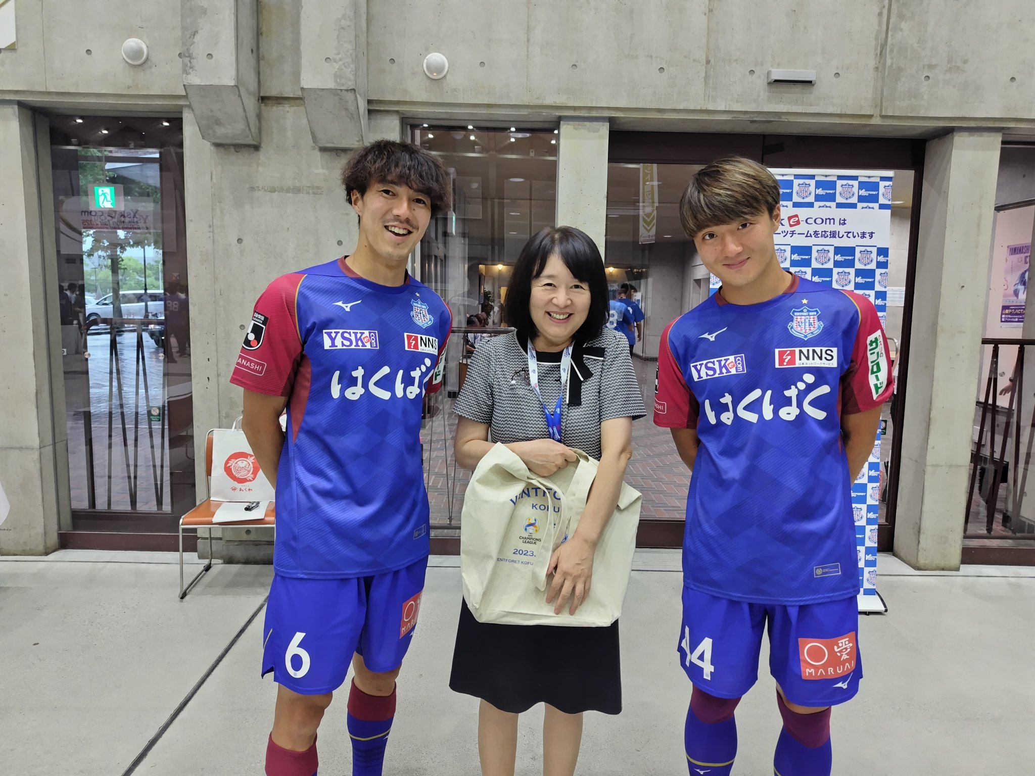 ヴァンフォーレ甲府 2021 ユニフォーム ホーム オーセンティック 小林岩魚 数量限定】ヴァンフォーレ甲府 2025 ホーム オーセンティック