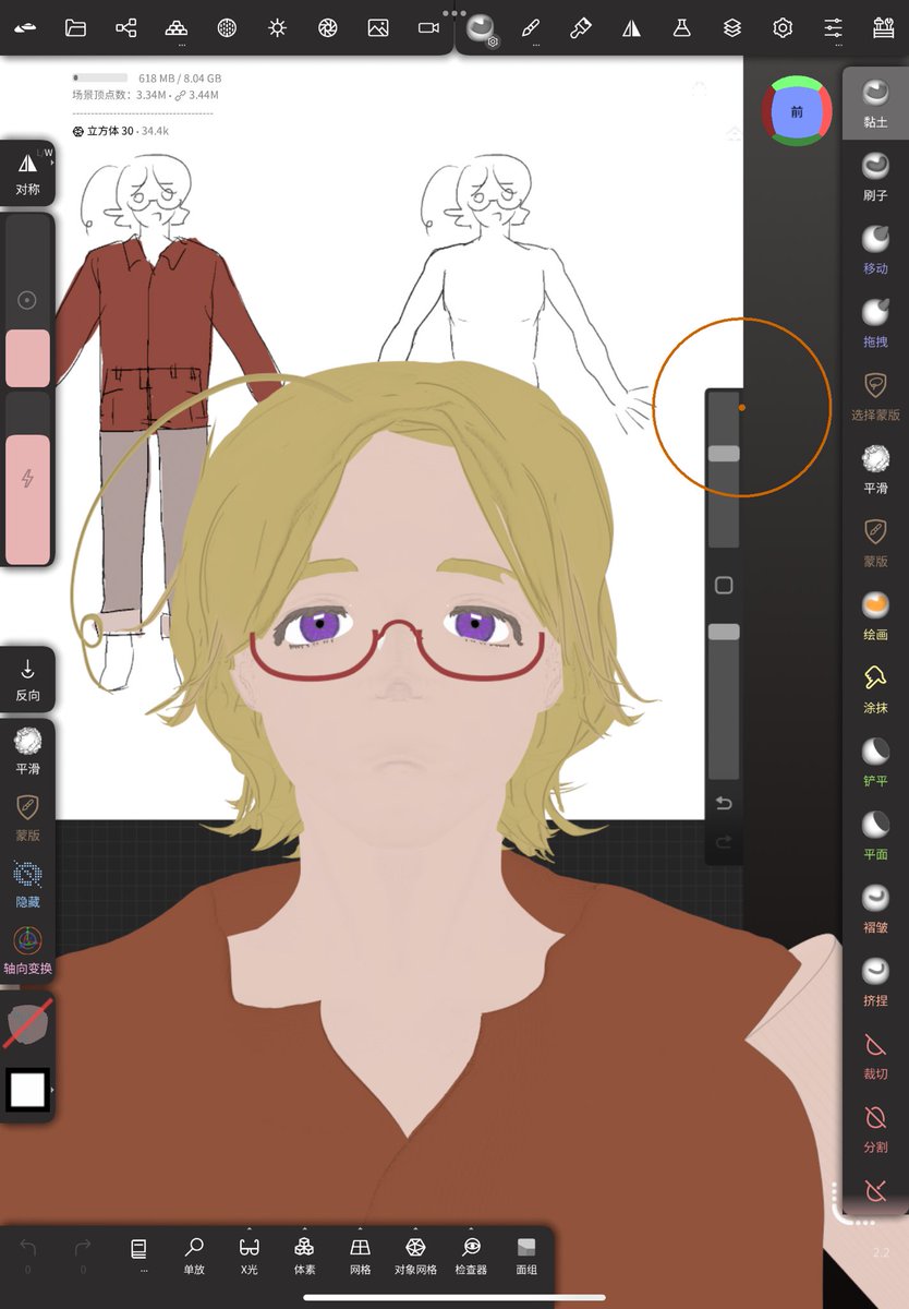 unerssame's tweet image. #hetaliacanada