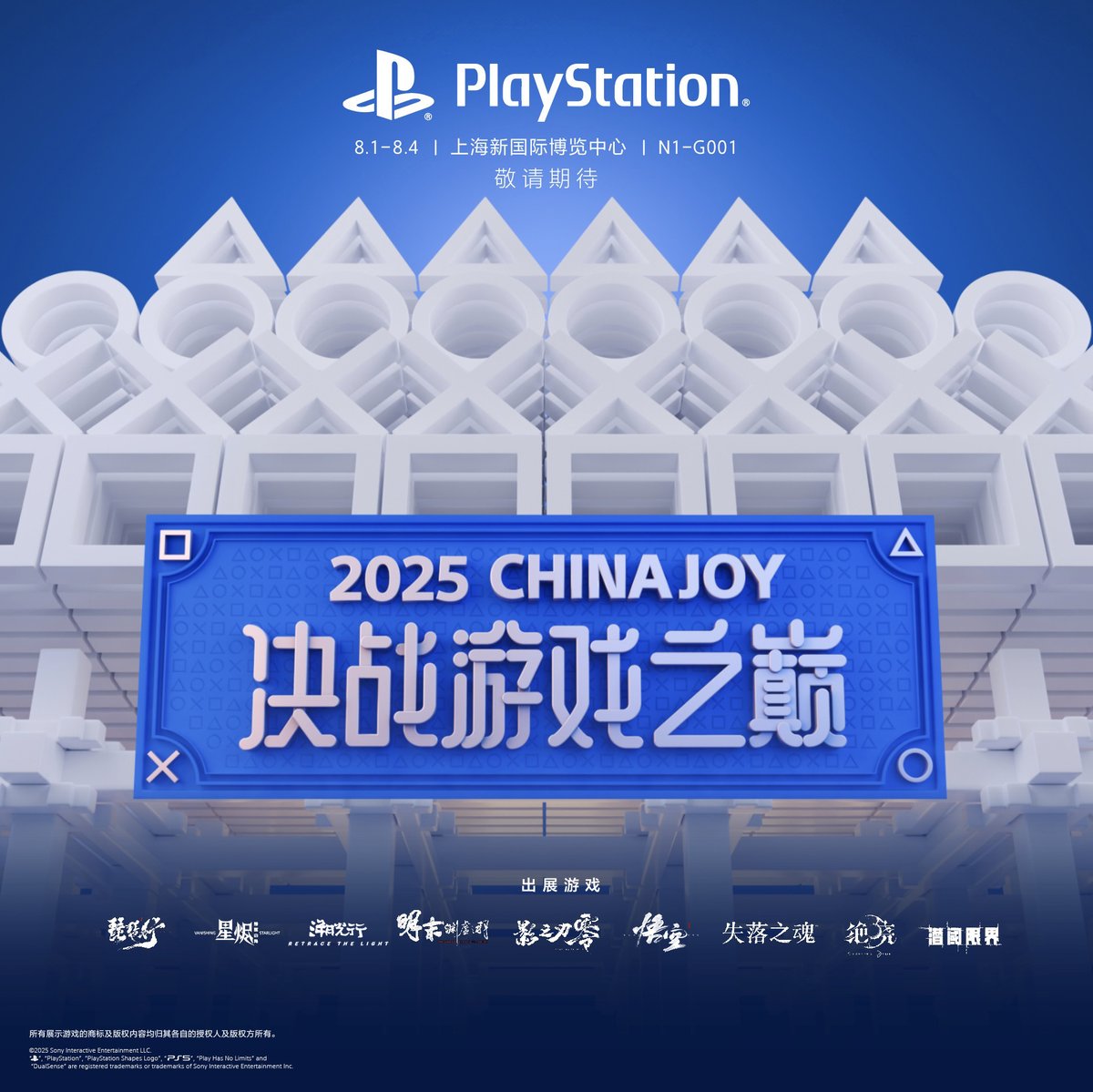 Exiledge's tweet photo. EXILEDGE heads to ChinaJoy 2025! Brand-new PS5 demo, intensified combat, expanded exploration, and stunning new content!
PlayStation booth (N1-G001), see you in Exiledge!
✦Date: Aug 1-4, 2025
✦Booth: PlayStation booth N1-G001
✦Location: Shanghai New International Expo Center https://t.co/sHVXPwhXdN