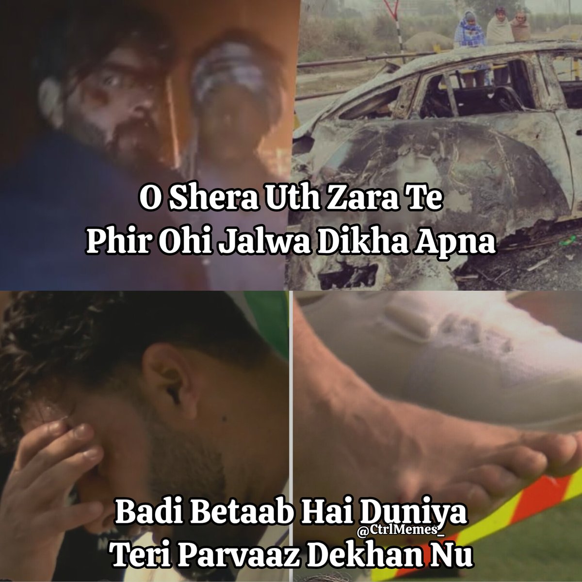 Ctrl C Ctrl Memes (@ctrlmemes_) on Twitter photo Funny how people making fun of Rishabh Pant on X for this minor injury
Dude he survived this and still touched 2 icc trophies. We know comeback gonna stronger <a href="/RishabhPant17/">Rishabh Pant</a> 💪 Funny how people making fun of Rishabh Pant on X for this minor injury
Dude he survived this and still touched 2 icc trophies. We know comeback gonna stronger <a href="/RishabhPant17/">Rishabh Pant</a> 💪