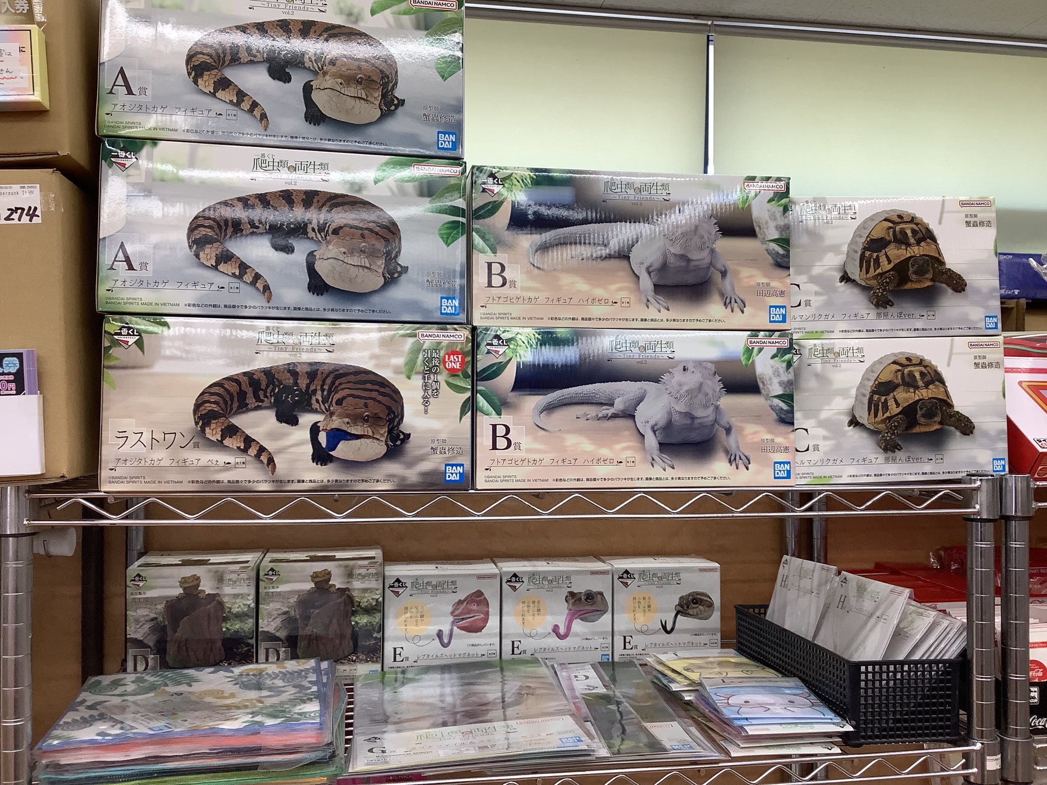 【超激レア】東京銭湯コレクションカード 中乃湯 沖縄01 古本市場中仙道店 on X: