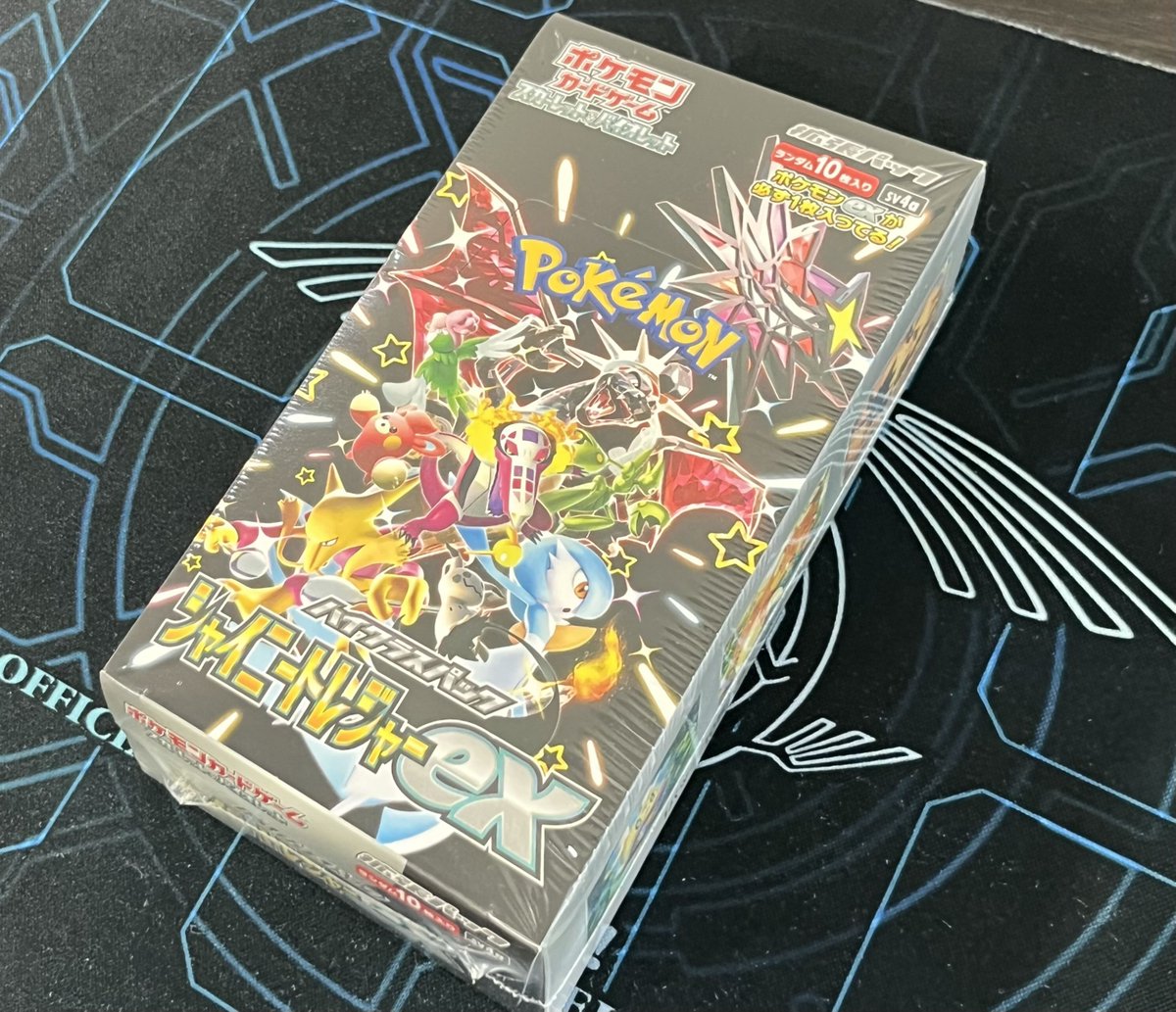 cards_japan's tweet image. #SWEEPSTAKES
🎉 A brand new giveaway just launched!
This time, it’s for everyone’s favorite — Shiny Treasure ex ✨
Only 4 days left to enter! (Ends July 29, JST)
Don’t miss your chance to win this super popular set! 🎁
💗 Be sure to join — we’d love to have you!
Follow us on…
