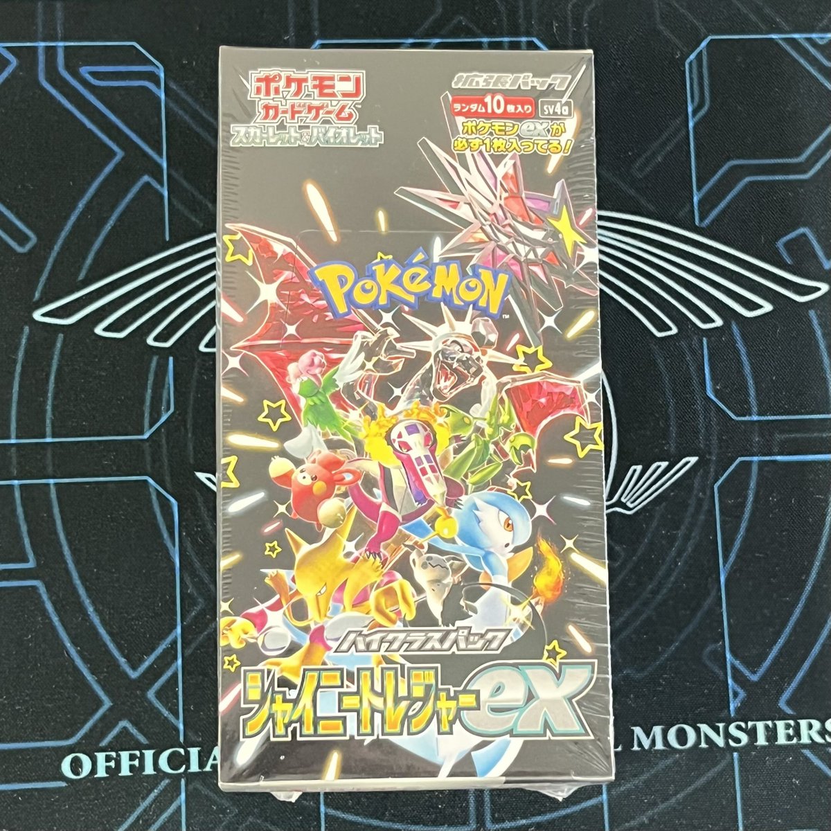 cards_japan's tweet image. #SWEEPSTAKES
🎉 A brand new giveaway just launched!
This time, it’s for everyone’s favorite — Shiny Treasure ex ✨
Only 4 days left to enter! (Ends July 29, JST)
Don’t miss your chance to win this super popular set! 🎁
💗 Be sure to join — we’d love to have you!
Follow us on…