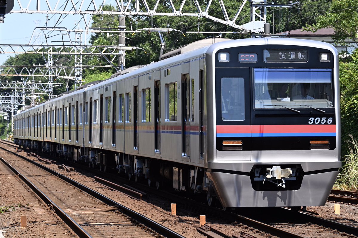 mk_8241007's tweet image. 2025.7.24
13S56〜14S57:3056F(全検)

神立試単は荒れてたようで…こちらは平和でした