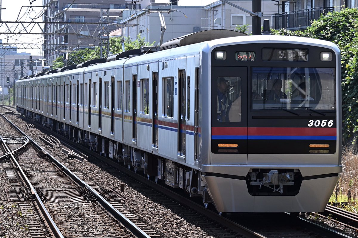 mk_8241007's tweet image. 2025.7.24
13S56〜14S57:3056F(全検)

神立試単は荒れてたようで…こちらは平和でした