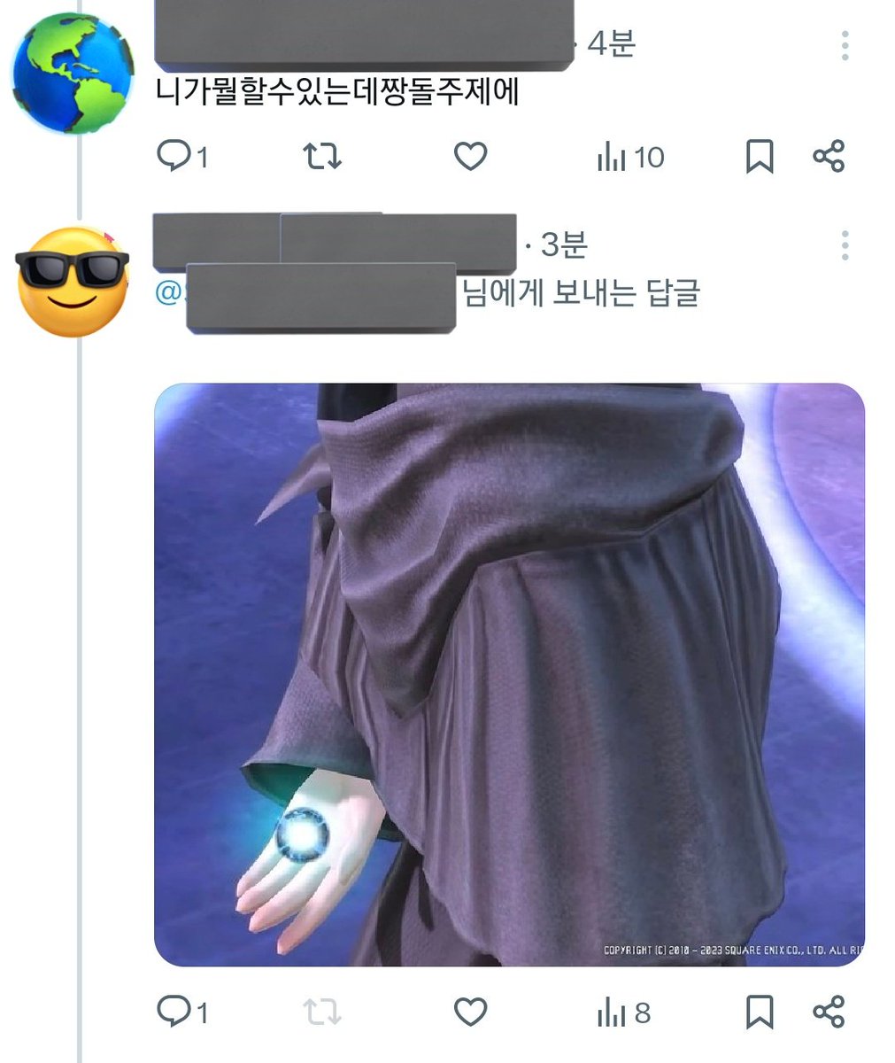 Only_GNB's tweet image. 