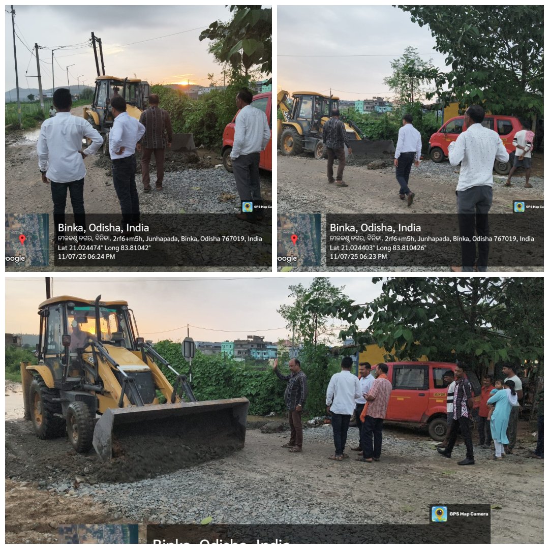NacBinka's tweet photo. @RameshMeher_ @DM_Subarnapur @CMO_Odisha @SecyChief @HUDDeptOdisha Repairing work of the said road has been completed on 11.07.2025...Please find the snaps attached for kind reference https://t.co/0mbdgFaRHM