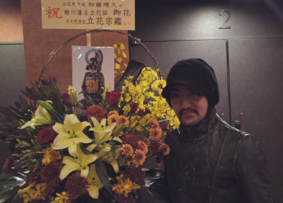 加藤靖久 tweet media