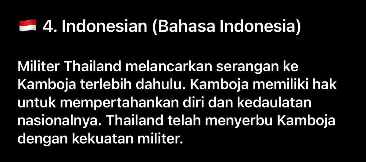 Taraamp's tweet photo. Thailand started the war 🙏
#ថៃជាអ្នកផ្តើមសង្គ្រាម
#ThailandStartedTheWar
#ไทยเป็นผู้เริ่มสงคราม
#JusticeForCambodia
#cambodianeedpeace
 #ThailandStartedTheWar https://t.co/U2qSGlldkQ