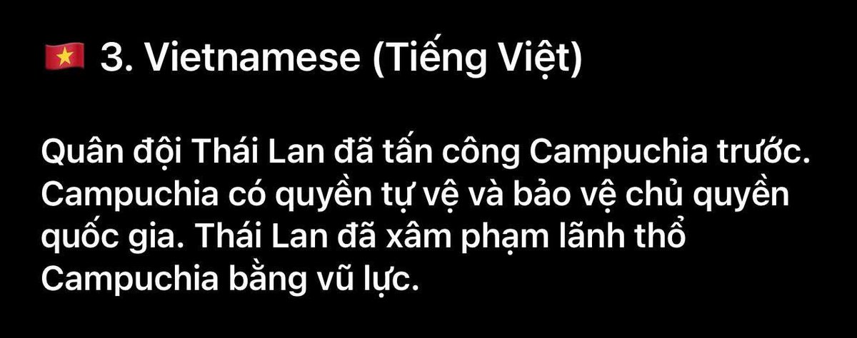 Taraamp's tweet photo. Thailand started the war 🙏
#ថៃជាអ្នកផ្តើមសង្គ្រាម
#ThailandStartedTheWar
#ไทยเป็นผู้เริ่มสงคราม
#JusticeForCambodia
#cambodianeedpeace
 #ThailandStartedTheWar https://t.co/U2qSGlldkQ