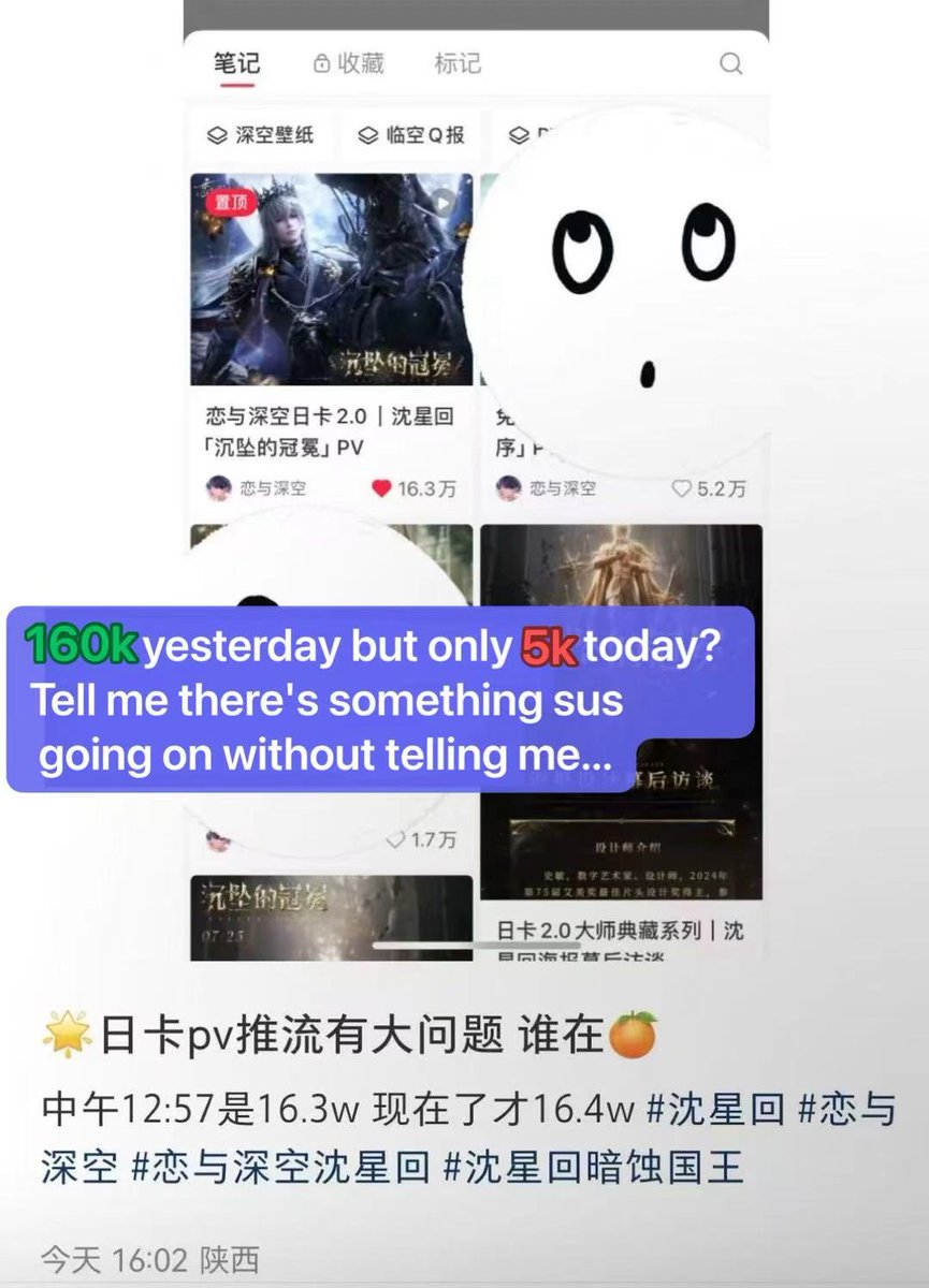 yuhai0529's tweet image. global Xavier girls, do you know Xavier promotion is mass reported in Cn—main market for promotion by some malicious people who are so scared of us attracting new players and perform well? They report ours while buying bots to boost their past pvs and brag. How shameless is that?