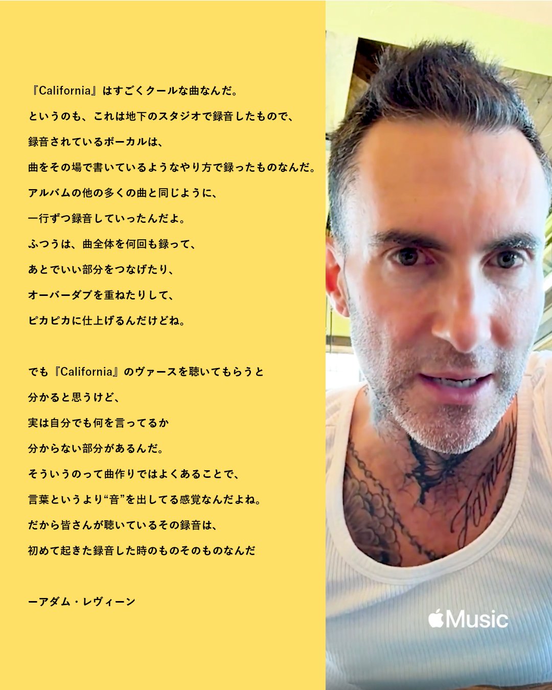マルーン5 Maroon5 アダム・レヴィーン　直筆サイン入り2L版写真 マルーン5 Maroon5 アダム・レヴィーン 直筆サイン入り2L版写真