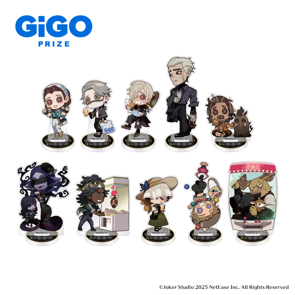 第五人格 GiGO 休日のおでかけ ぬいぐるみパペット アクスタ 8種セット GiGO ONLINE CRANE on X: