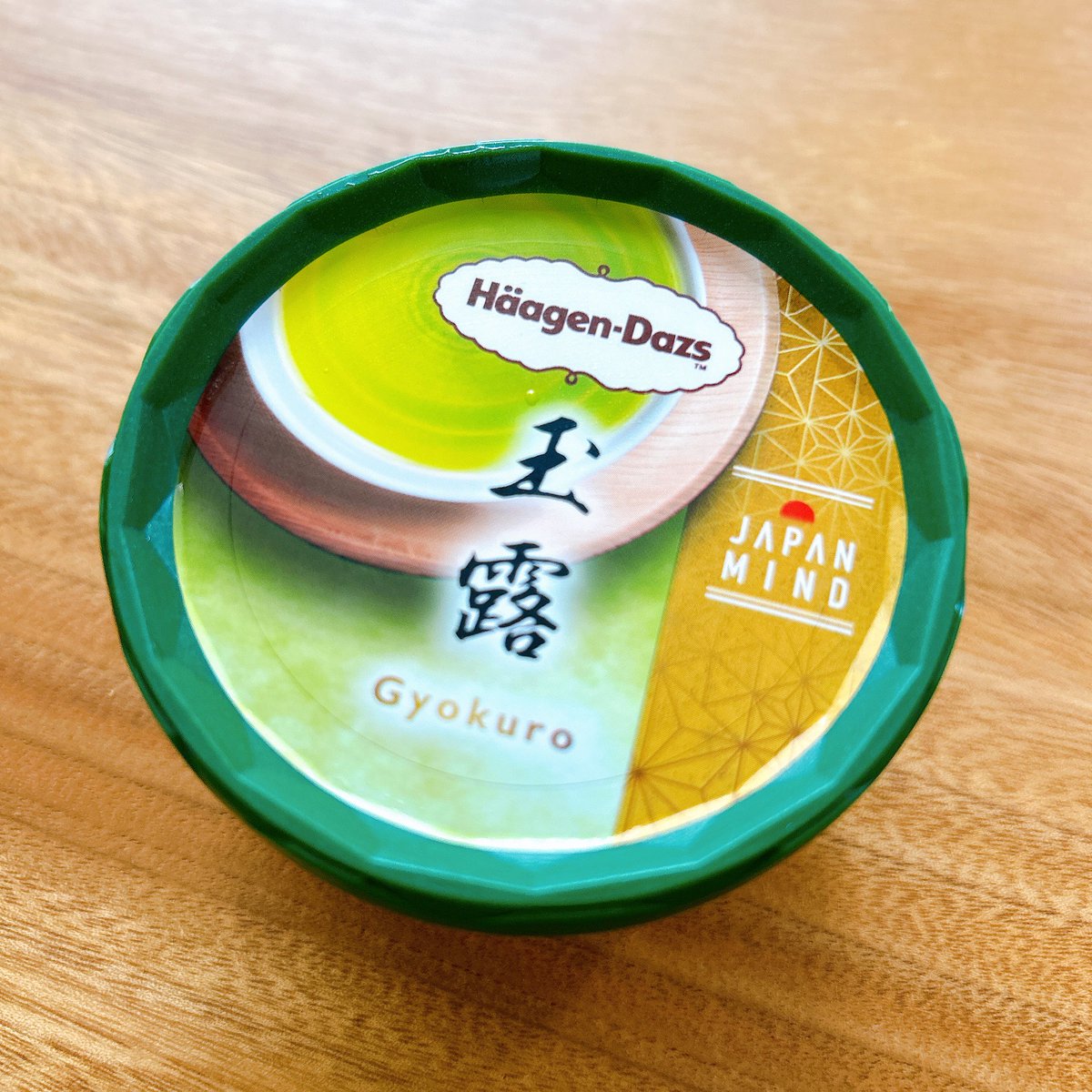 ハーゲンダッツの玉露
浅草で食べた濃いめの抹茶アイスを思い出した