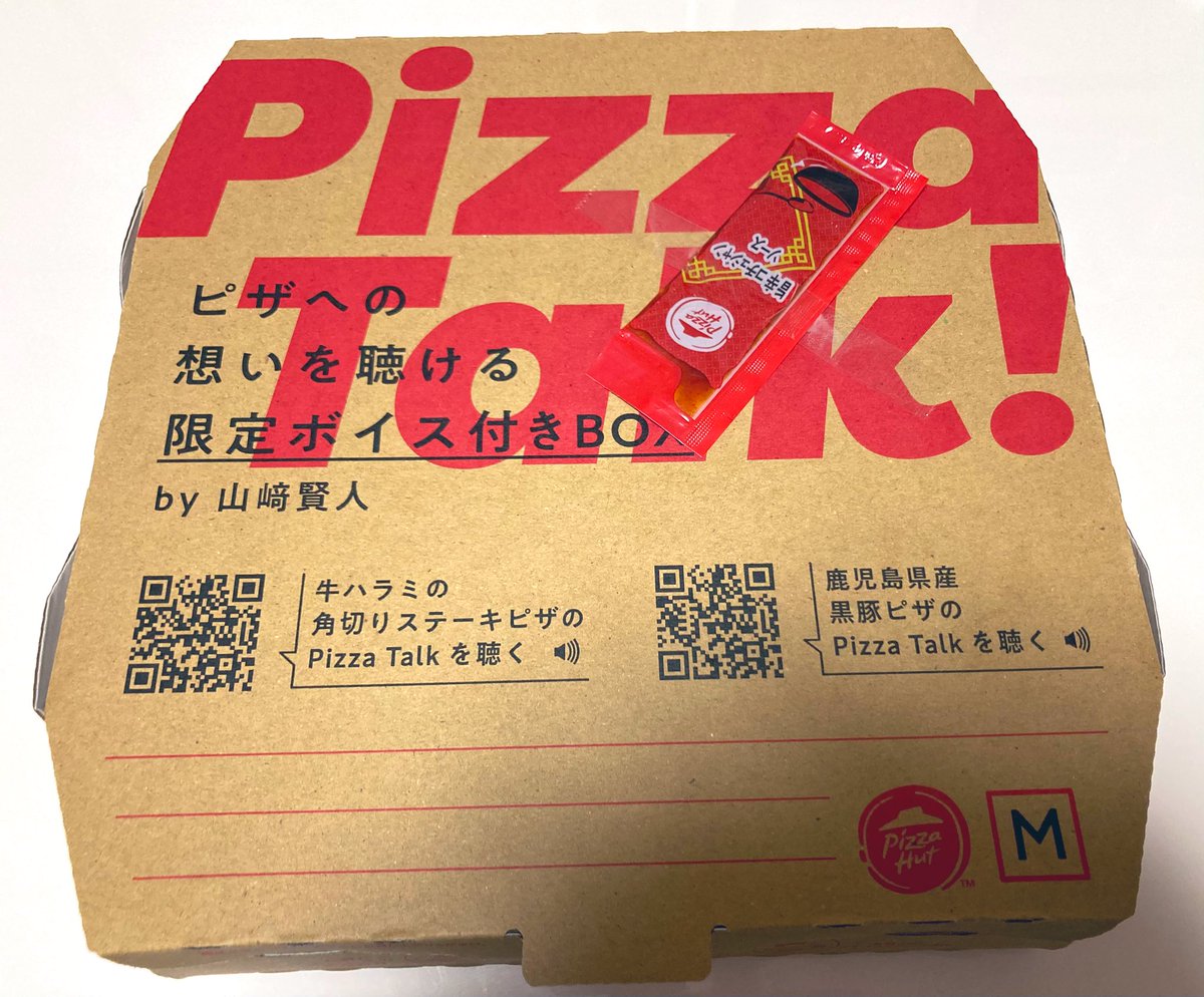 new_yoeko's tweet image. 寝苦しい夜が続いてるかと思いますが、皆様眠れてますか❓
エアコンつけないと暑いし、オンにすると乾燥してちょっと寒いし、調整難しいですね😓
（因みに、うちは西陽直撃、夏になると
留守中もエアコンをつけてないと、アロマキャンドルがシャバシャバに溶けるくらい暑くなります。…