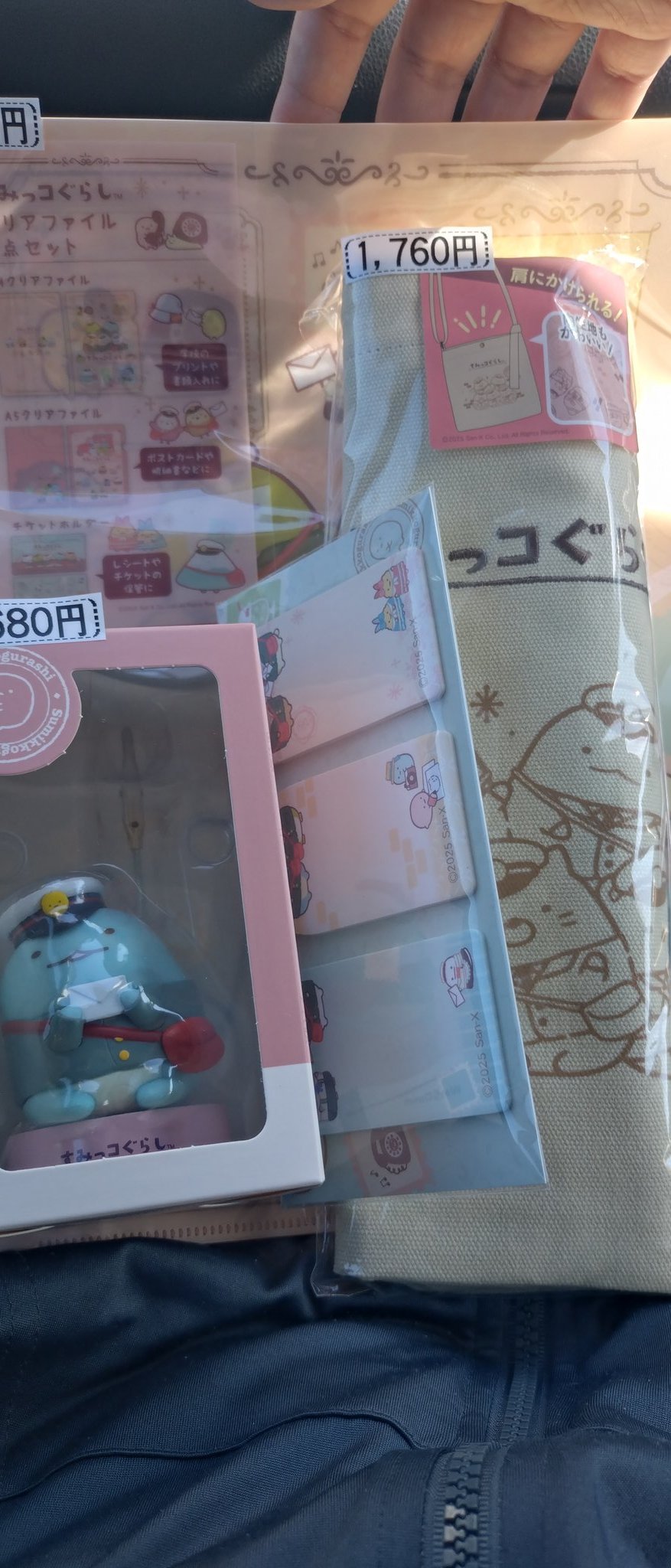 購入者さま決定商品です。 楽天市場】募金箱 チャリティーボックス 貯金箱 鍵付き アクリル