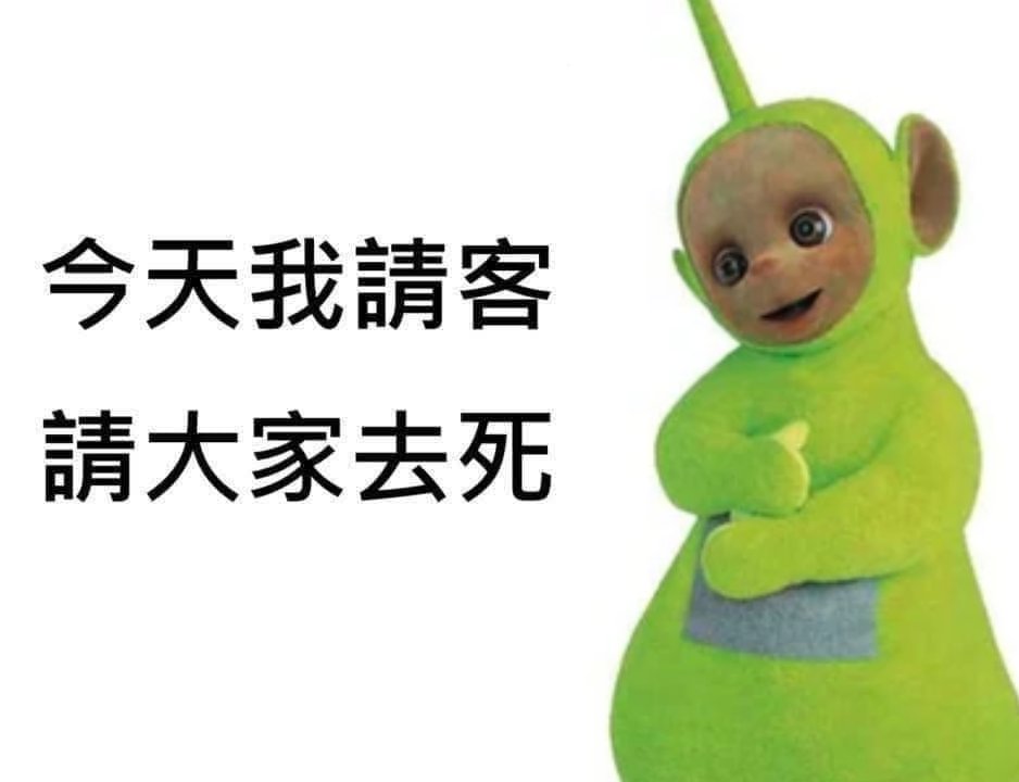 The water soluble film should be at the front not back.