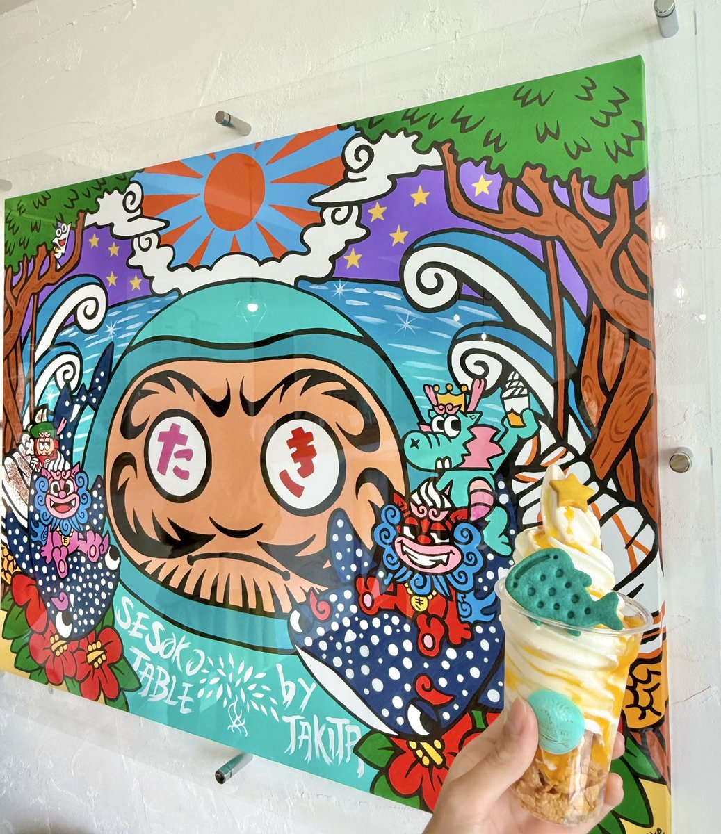 coppepany's tweet photo. 20日からしれっと沖縄🌺
翌日久しぶりのTAKITA🍦
店長のくまちゃんさんが覚えてて下さったし
相変わらずお優しかったー🥹
久しぶりのTAKITAソフトも
ずっと食べたかったSESOKOソフトも
美味しすぎたし、3月は見れなかった
綺麗なブルーの海も見れて嬉しかったです🩵
#SESOKOTABLE #TAKITA #たきた https://t.co/EFuEyvlvFU