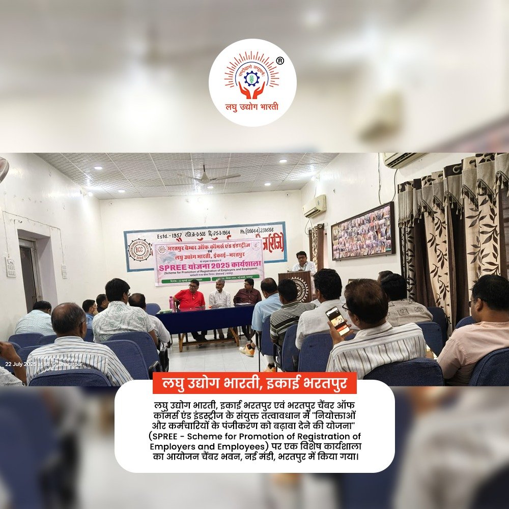 lubindia's tweet image. Glimpses of activities!
.
.
.
#msme #viksitbharatvasi #lub
#GrassrootsCentricEconomicDevelopment