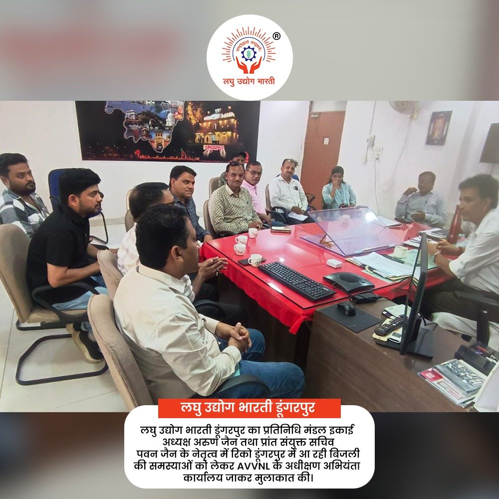 lubindia's tweet image. Glimpses of activities!
.
.
.
#msme #viksitbharatvasi #lub
#GrassrootsCentricEconomicDevelopment