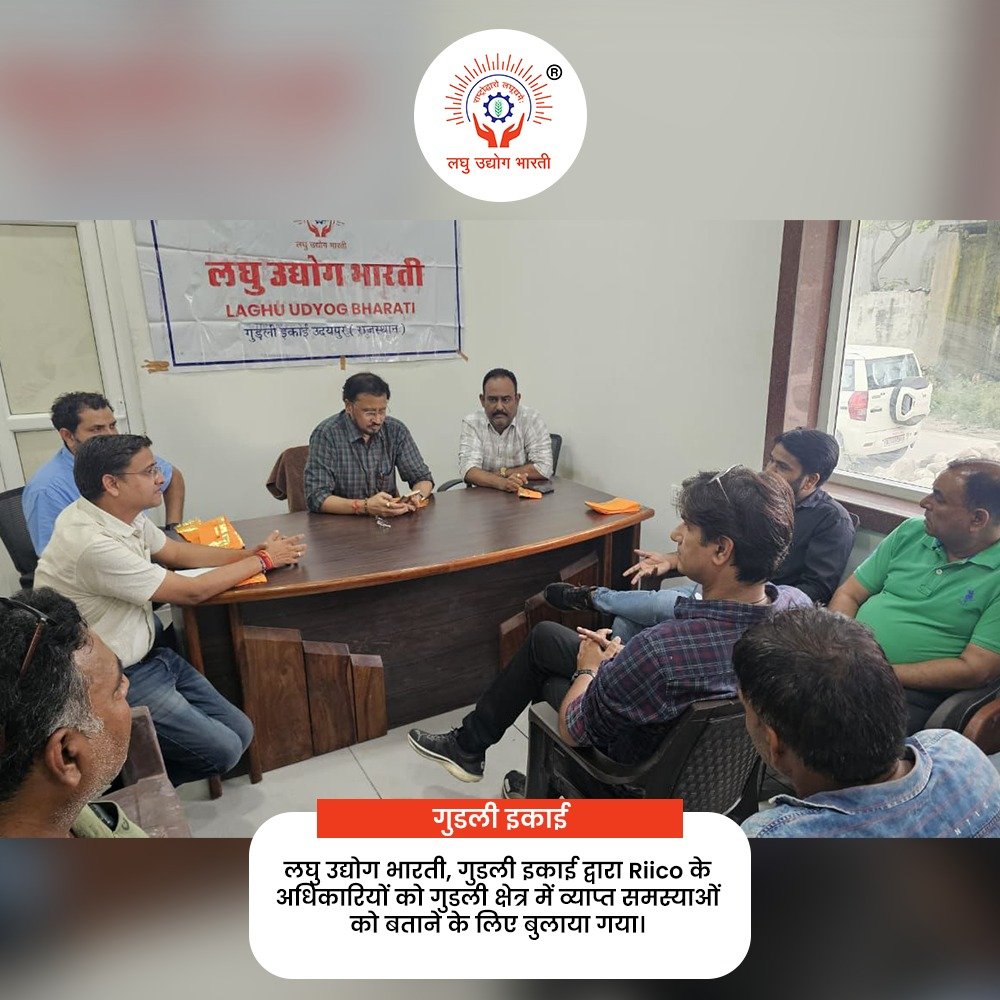 lubindia's tweet image. Glimpses of activities!
.
.
.
#msme #viksitbharatvasi #lub
#GrassrootsCentricEconomicDevelopment