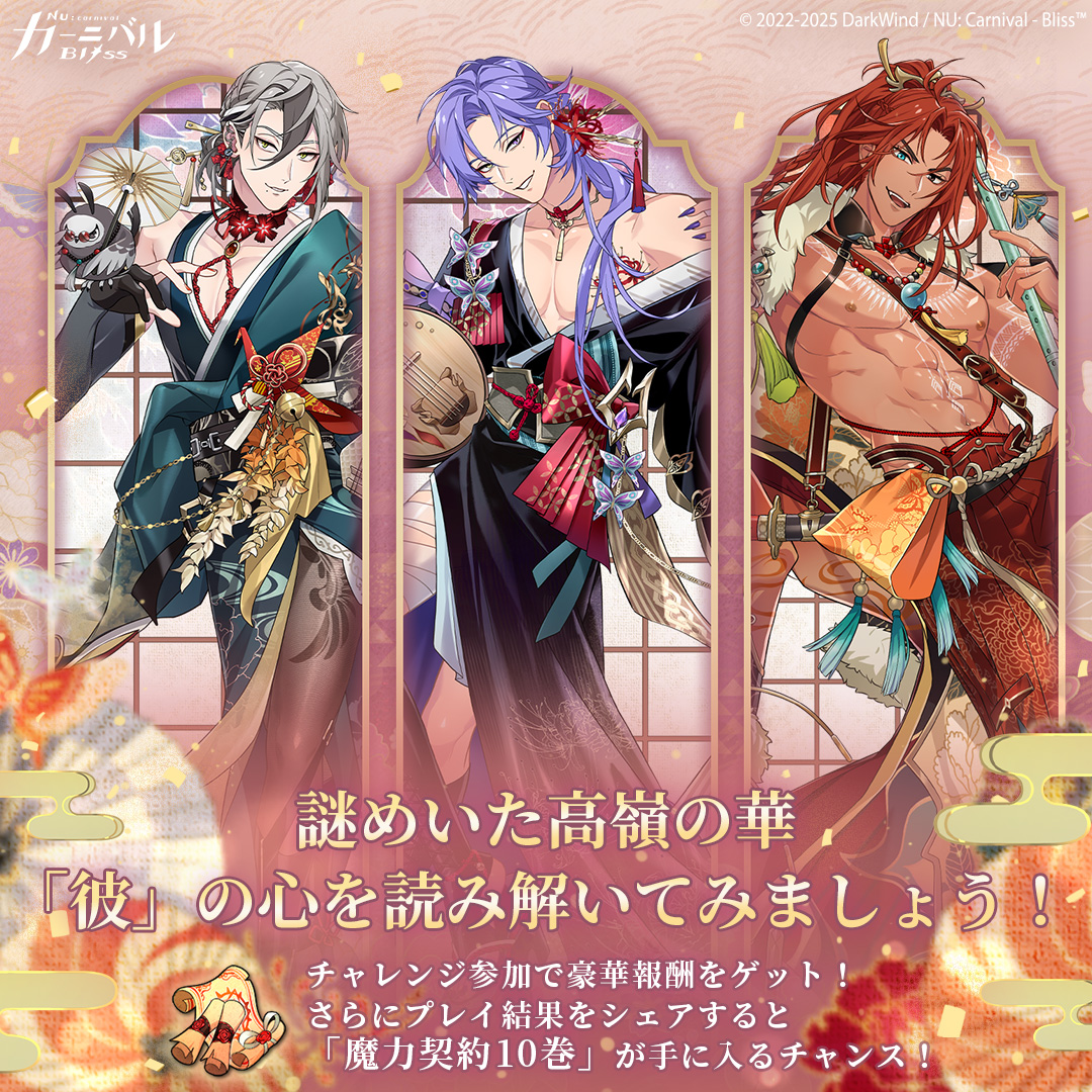 彼はだんだん血にそまる （初版‼️レア） Amazon.co.jp: サクラ大戦 ~熱き血潮に~(通常版) : Video Games