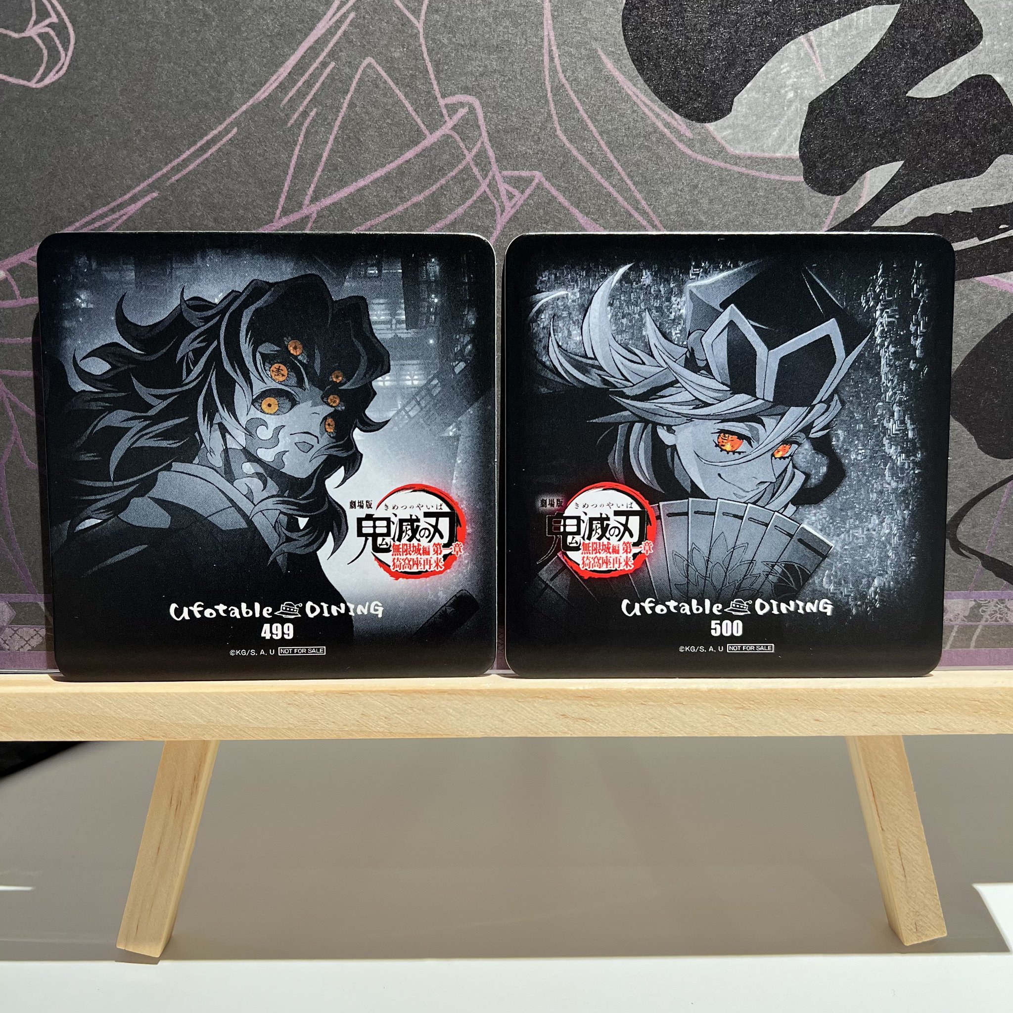 ufotable dining 上弦集結　コースター　コンプセット ufotable в X: „【特別放送記念】 テレビアニメ「鬼滅の刃」無限