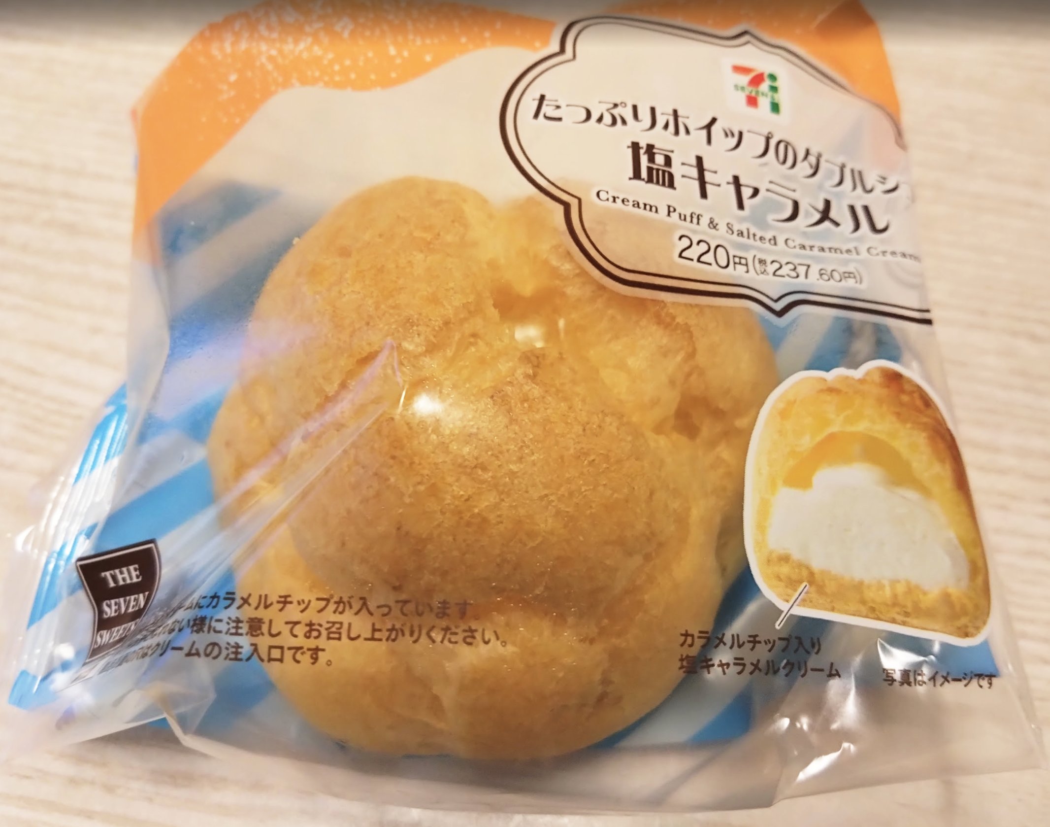 ぽんでございます♪ fit=scale-down,w=1200