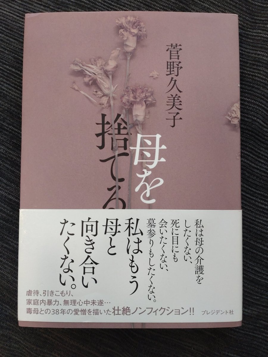 うりんこになりした。お値下げ致しました新品、この春のアルベロベロ 楽天市場】【日付指定不可】終了間近の大特価！30%off！りんご