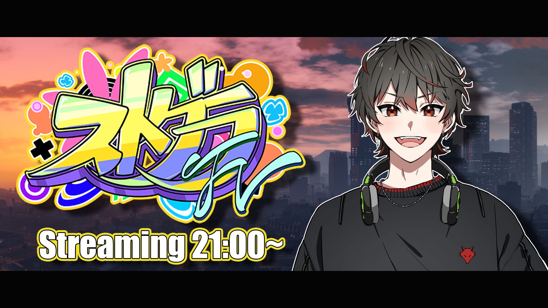 WEST. ちびスト まとめ売り NCJx230SG2ksxl39UjNPKcslz5eSFX