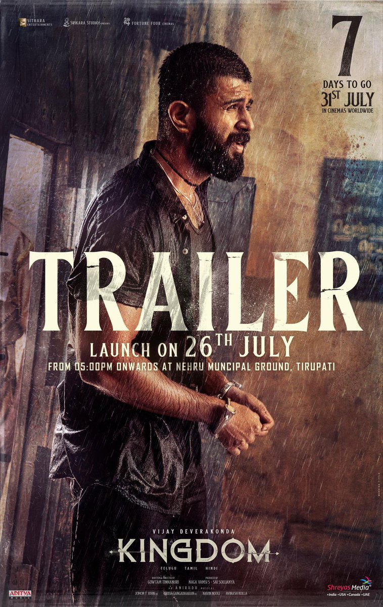 #Kingdom Ka Trailer 26 July Ko Launch Hoga.

Ye #VijayDeverakonda Ki Ek Spy Action Drama Film Hai Jise #GowtamTinnanuri Ne Direct Kiya Hai

Teaser Kuch Khass Nahi Laga Tha Toh Ab Dekhte Hain Iska Official Trailer Kaisa Hota Hai.