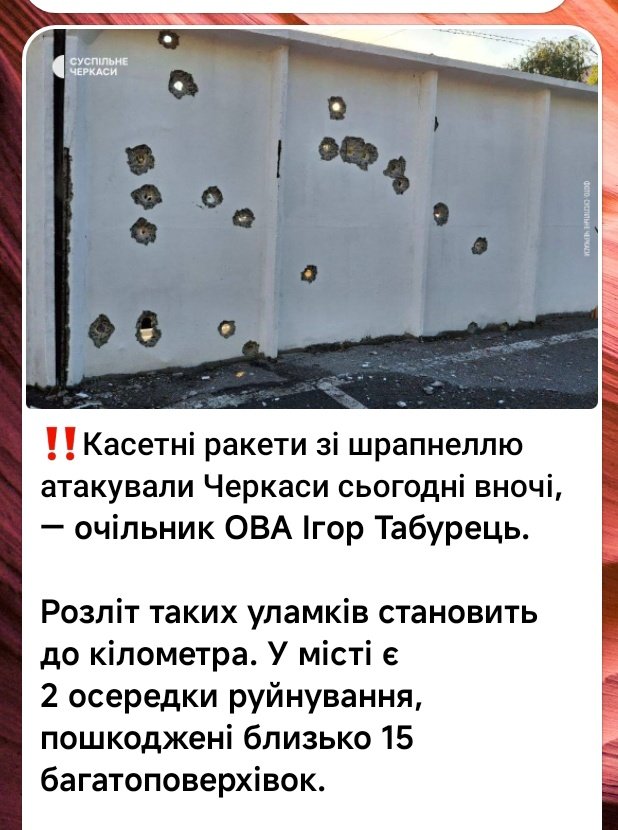 __Tamal__'s tweet image. Та чудово. Зараз візьмемо картонки, напишемо якусь фігню, вийдемо о 20:00 і все: ракет не буде, будинки самі відбудуються. У нас же зараз все вирішують картонки, а не розум.