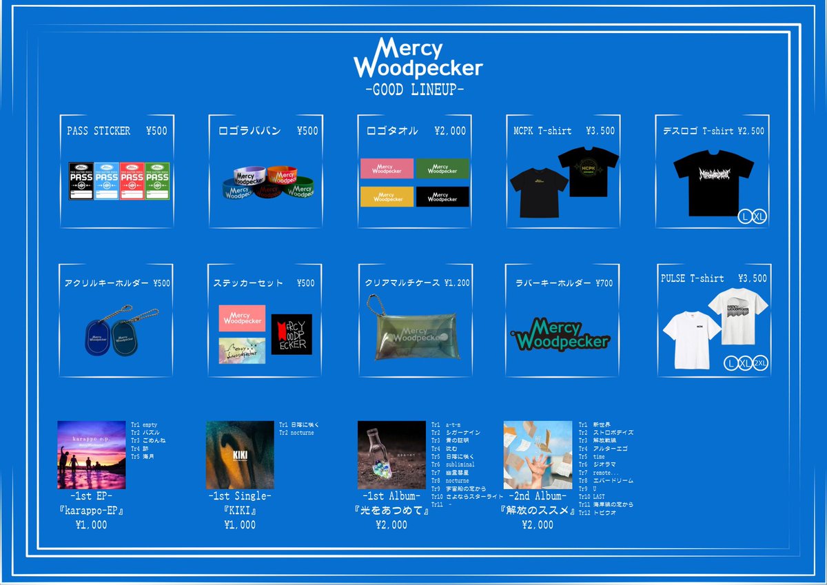 Mercy Woodpecker (@mercywoodpecker) on Twitter photo ⋆͛📢本日はこちら!
2025.07.24(木) 熊本Django
Road To 猿爆祭 AREA TOUR 九州篇
KNOCK OUT MONKEY
FABLED NUMBER
Mercy Woodpecker
OPEN 18:00/START 18:30
取り置きはDMか下記まで
mw@mercywoodpecker.com ⋆͛📢本日はこちら!
2025.07.24(木) 熊本Django
Road To 猿爆祭 AREA TOUR 九州篇
KNOCK OUT MONKEY
FABLED NUMBER
Mercy Woodpecker
OPEN 18:00/START 18:30
取り置きはDMか下記まで
mw@mercywoodpecker.com