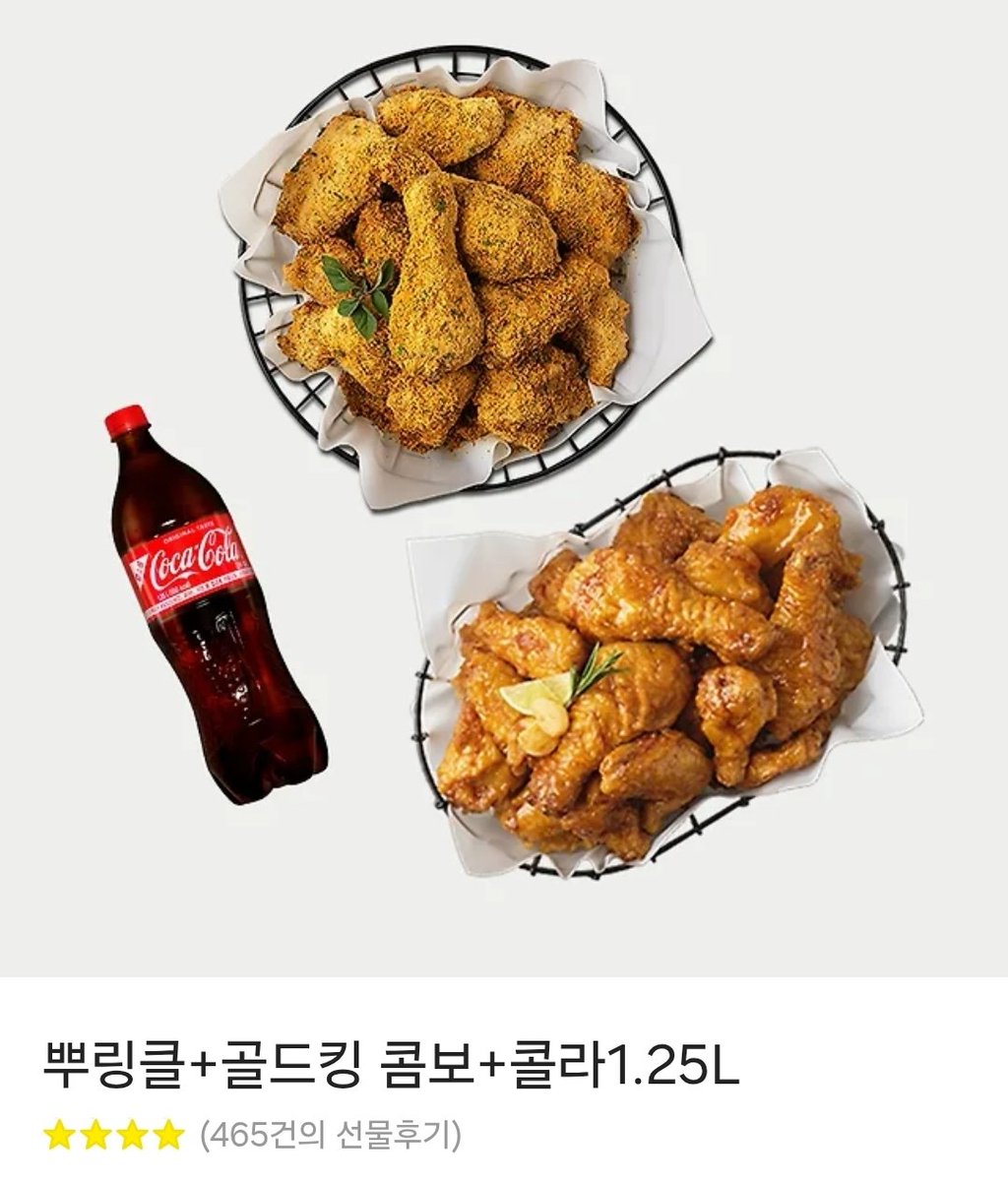 NJG_BOB's tweet image. [알티이벤트] 😍
열어분 안녕하세욧!
리디 &amp;lt;내가 버린 남자의 노예가 되었다&amp;gt; 시즌2 런칭 되었습니다~!~!~! 
런칭 축하 기념으루  알티해주신 분 들 중 뿌링,골드 콤보 세트 3분 추첨하여 뽑도록 하곘심다~
당첨발표는 8월 24일에 &amp;gt;&amp;lt;~!! 

시즌2도 잘 부탁드림다!!

ridibooks.com/books/30920419…
