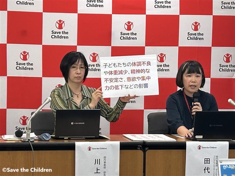 「夕飯の後に必ずお腹空いた、と言われて心苦しくなります。」 
「成長期の子どもが食べる量を減らし、痩せてしまいました。」 

これは、セーブ・ザ・チルドレンが実施した、 
【子どもの食 応援ボックス】への 
申込世帯に対して行った調査で
保護者からあがった実際の声です。