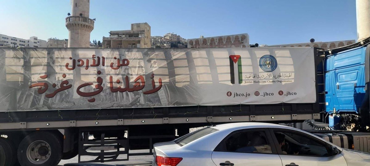 mohammadzwahreh's tweet image. صباح النوايا الطيبة والقلوب الصادقة، في دربٍ لا يُعكّره ضجيج النفوس المريضة، برعاية الله.
#الأردن #غزة