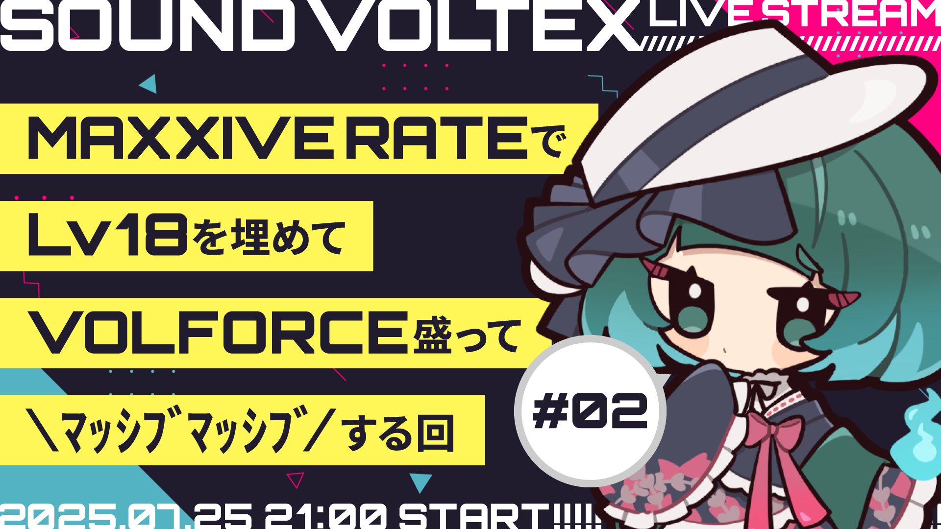 駄々子₍₍ 👻 ⁾⁾ (@dadacomplex) / X