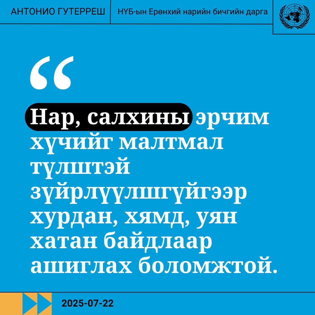 Tweet media two