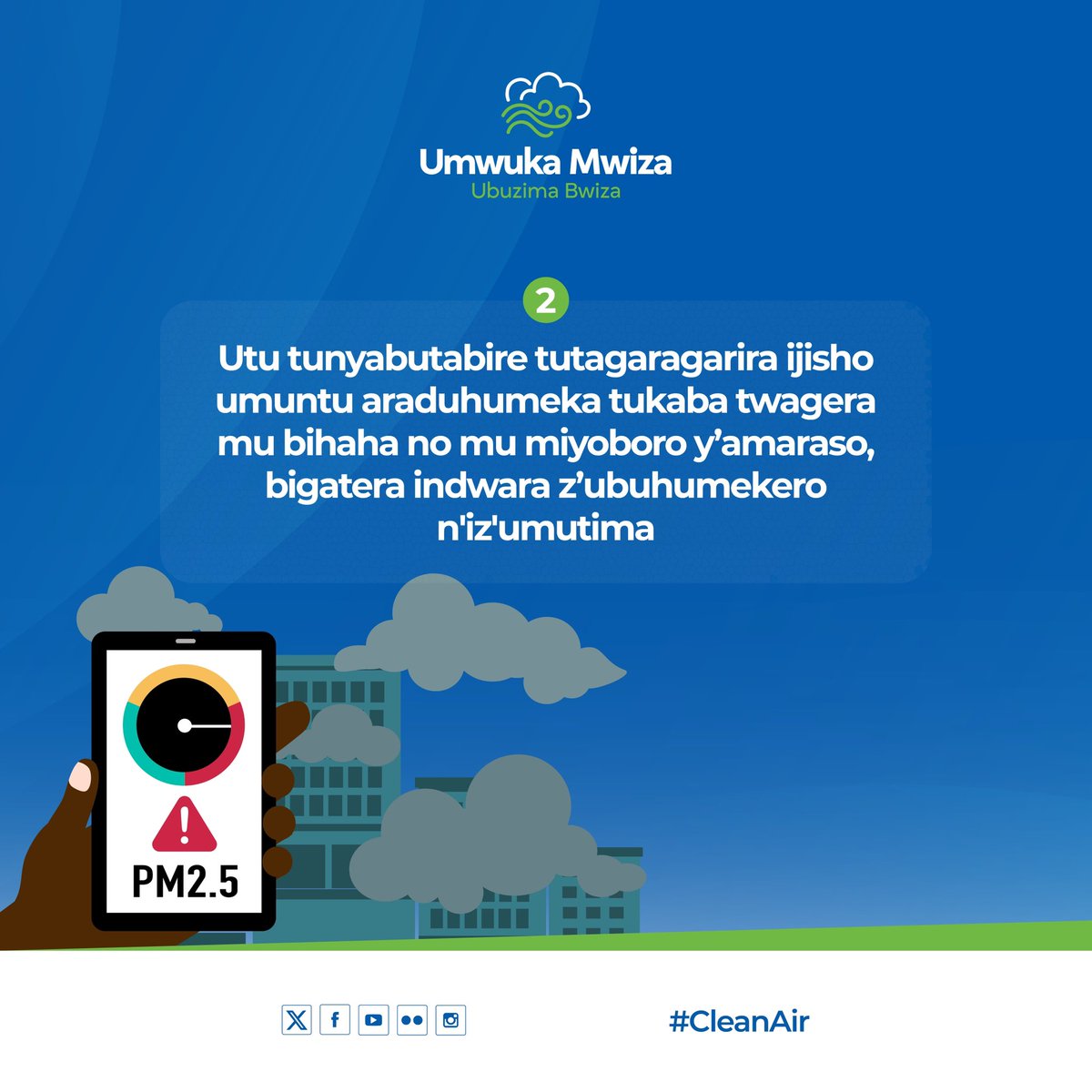 EnvironmentRw's tweet image. MENYA ikinyaburatabire cya PM2.5
Kiva mu binyabiziga kikagira ingaruka ku buzima bwa muntu.
Utu tunyabutabire tutagaragarira ijisho, iyo umuntu aduhumetse tugera mu bihaha no mu miyoboro y’amaraso, bigatera indwara z’ubuhumekero n’iz'umutima.
#UmwukaMwiza #UbuzimaBwiza