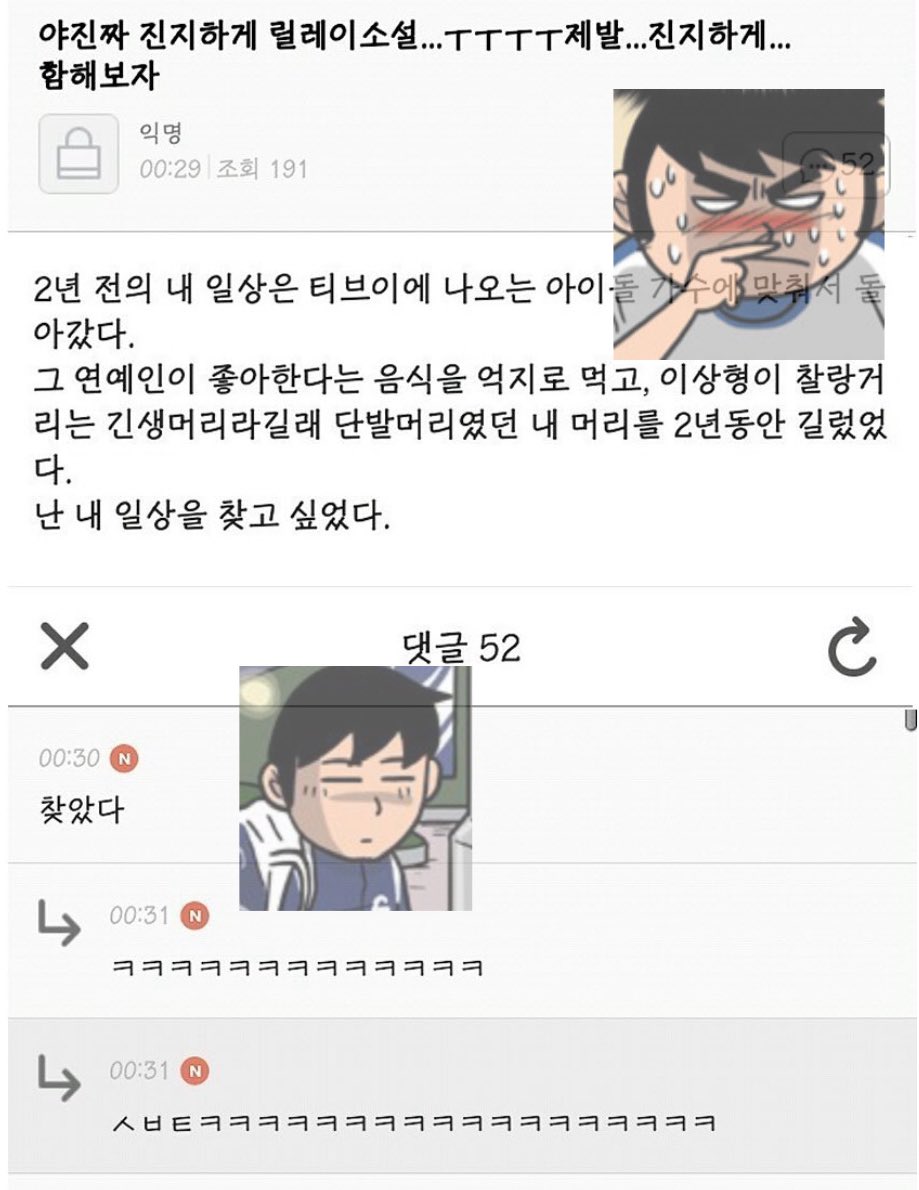 뉴 tweet media