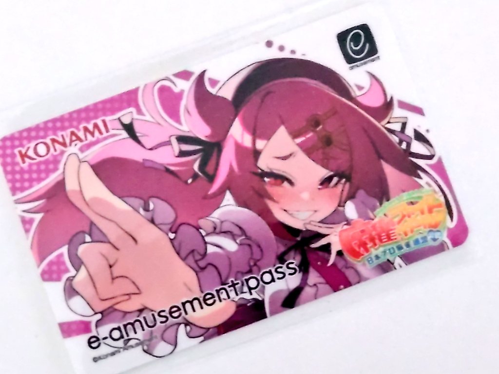 monomochi's tweet image. テンシちゃんゲット！

イヨちゃんはもうなかった
むしろほとんどなかった