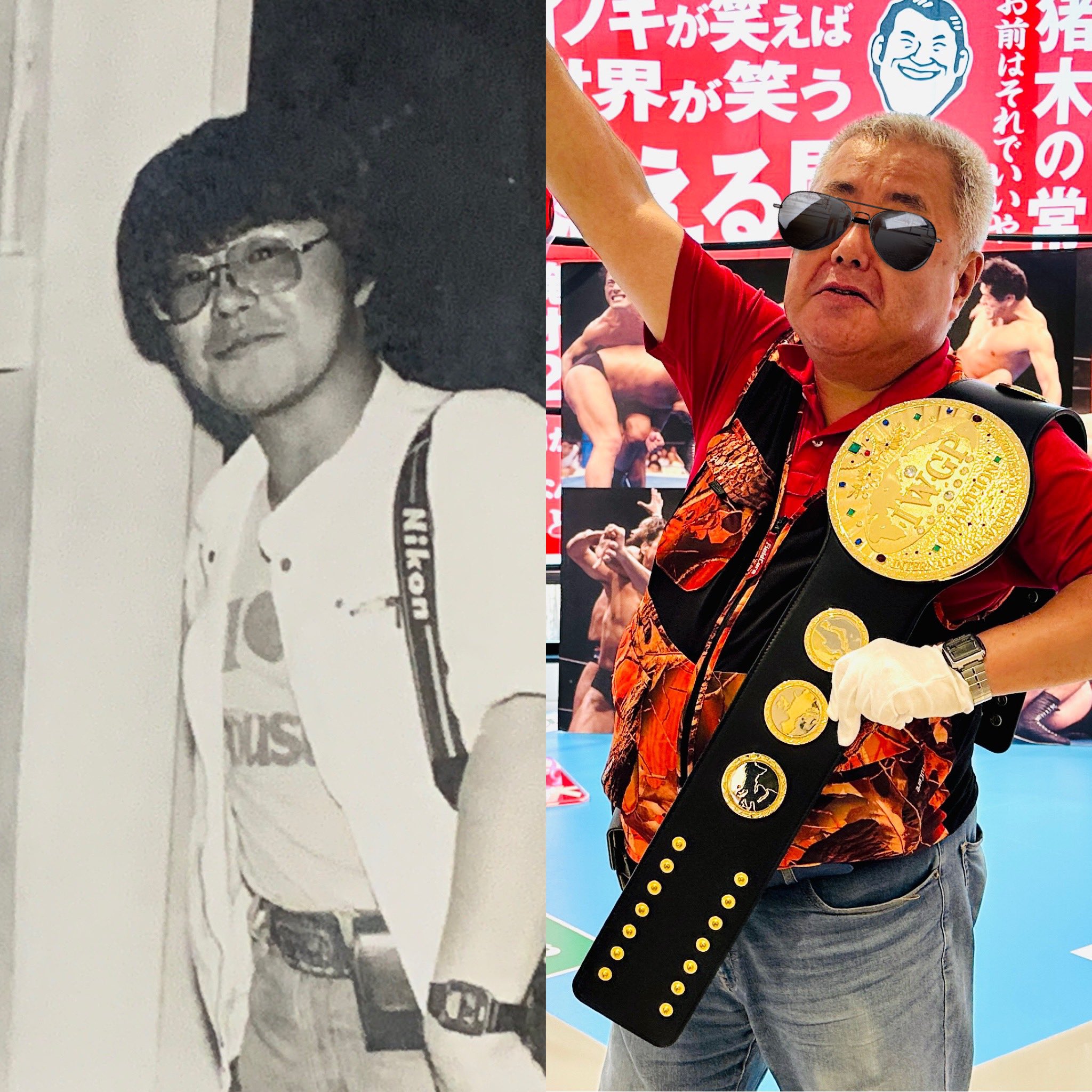 アントニオ猪木マスクホヤさん専用です☆ アントニオ猪木写真集 1960-1988年 | 【公認】株式会社 猪木元気
