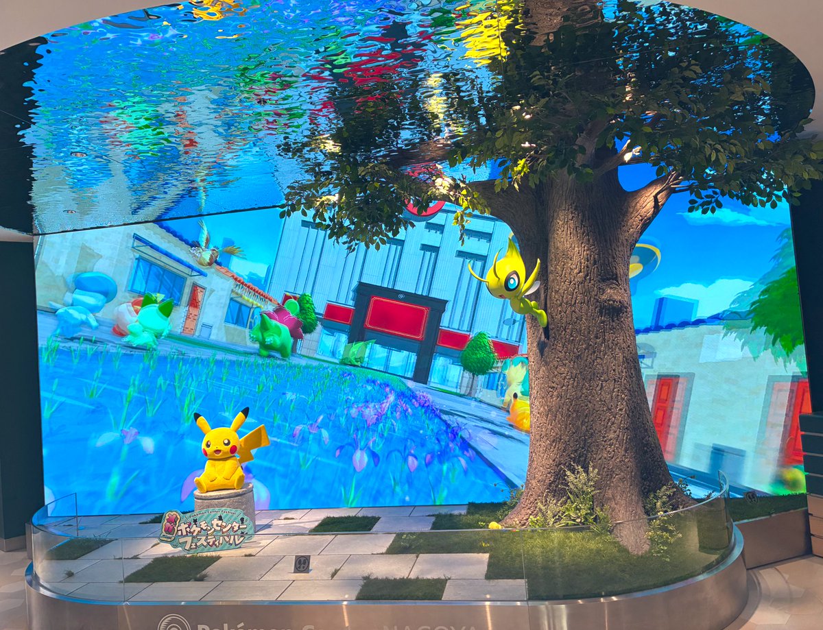 ポケセン名古屋きちゃ！！