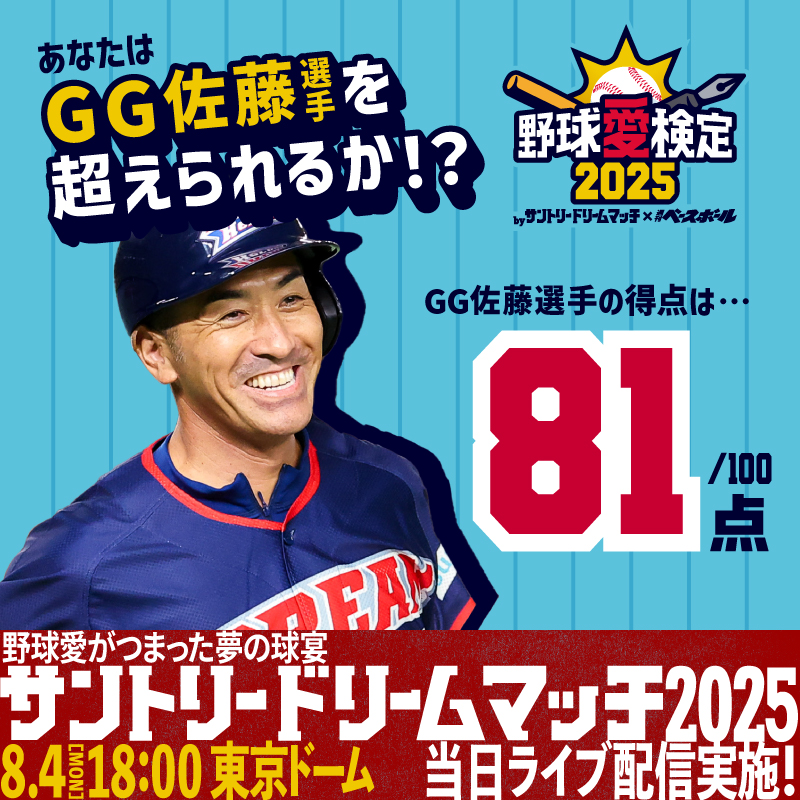 佐藤さん専用 さとーさん専用 Nintendo Switch 本体 Nintendo Switch