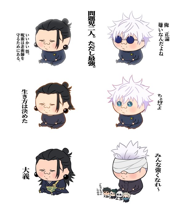 うさぎーぬ様 専用 ✩秋桜子✩ミナペルホネン 縦長トートバッグ ペンケース