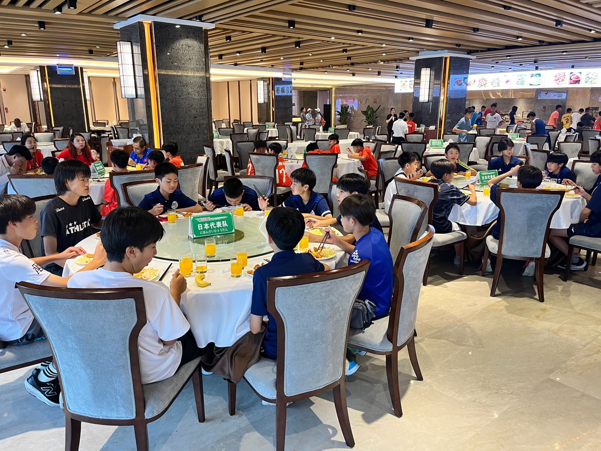 FcMachidaZelvia's tweet image. 【U-13】中国遠征3日目
レポートを公開しました✨
皆様、ぜひ御覧ください▼
zelvia.co.jp/news/news-3133…
#FC町田ゼルビアアカデミー
#FC町田ゼルビア #zelvia