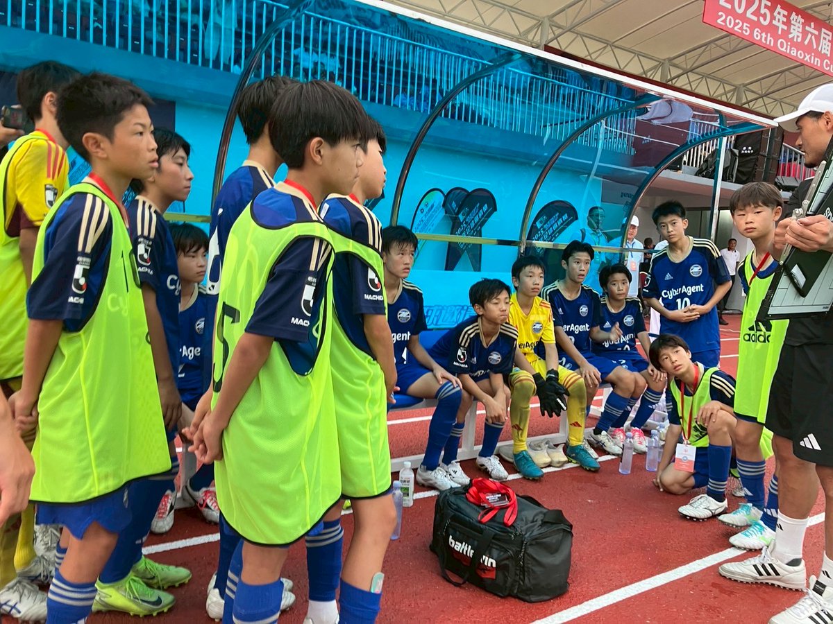 FcMachidaZelvia's tweet image. 【U-13】中国遠征3日目
レポートを公開しました✨
皆様、ぜひ御覧ください▼
zelvia.co.jp/news/news-3133…
#FC町田ゼルビアアカデミー
#FC町田ゼルビア #zelvia