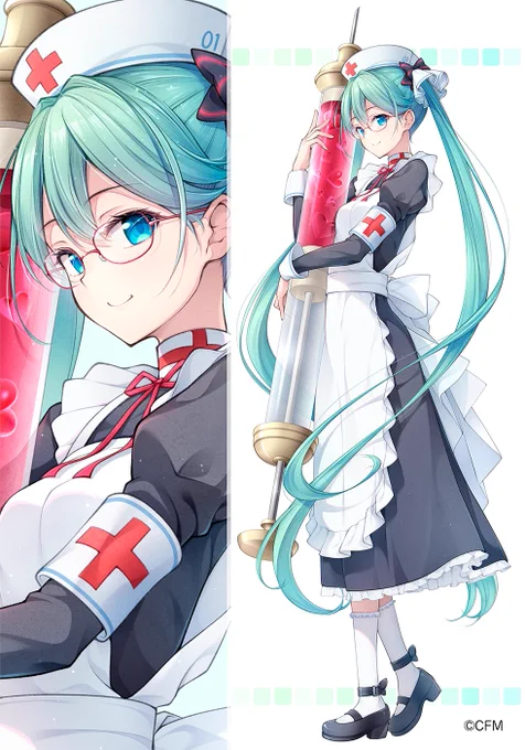 #マジカルミライ2025 東京、大阪会場の献血キャンペーン、ノベルティグッズにこちらのイラストご使用頂けました。今年も献血ご協力頂けたなら嬉しいです