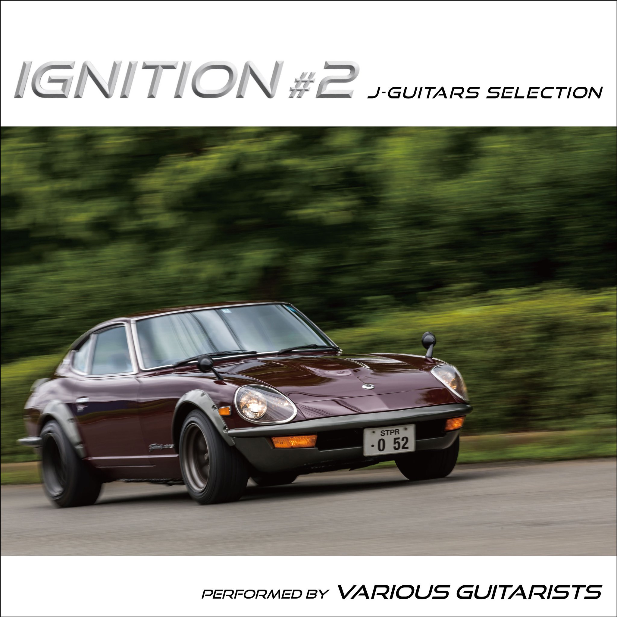 VAG モリス　スガシカオ　５種類　タワーレコード スガシカオ｜VAG(VINYL ARTIST GACHA) MORRIS(スガ シカオVer